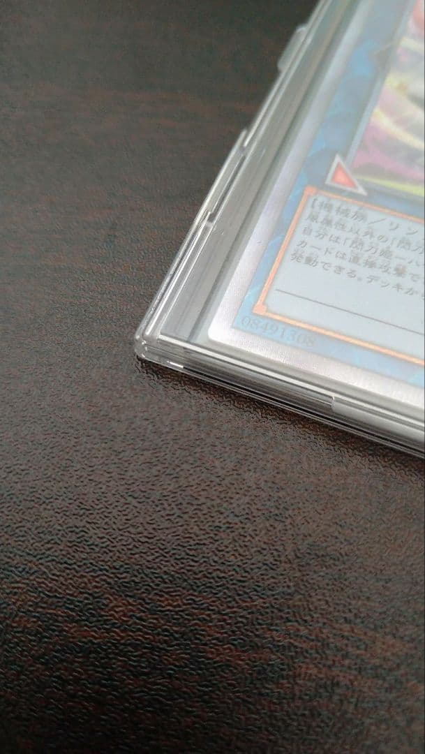 閃刀姫ハヤテ 25thシークレット 絵違い