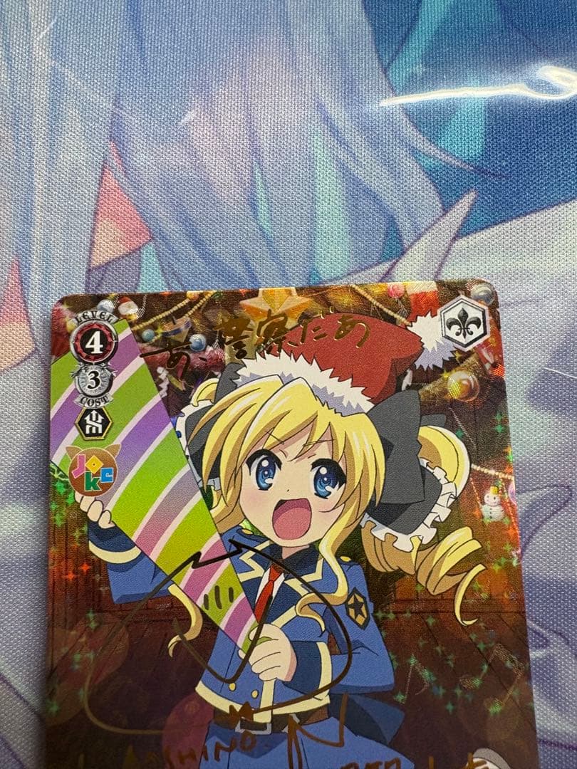 “ヨ”コハマの大警察　小衣　sp ヴァイスシュヴァルツ　ミルキィホームステイ