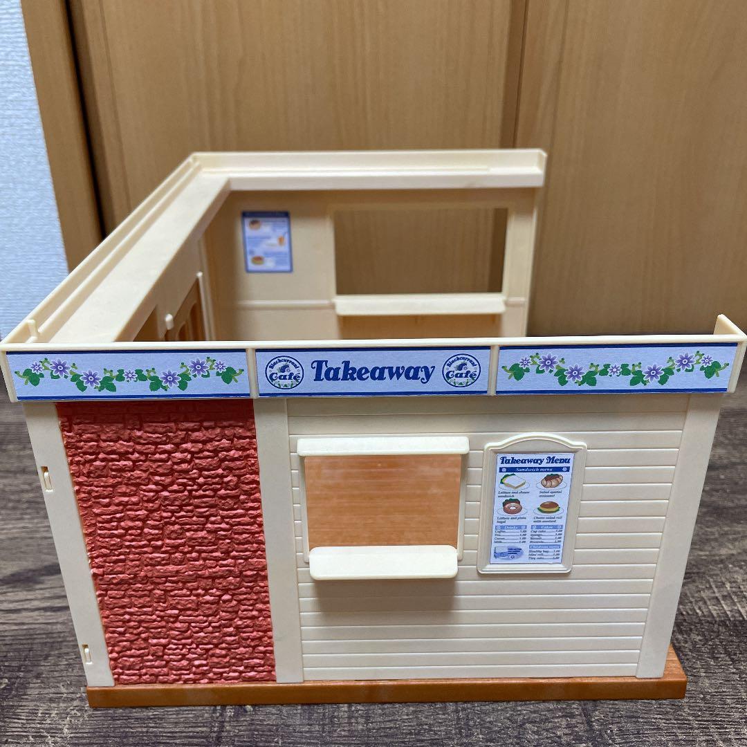 シルバニアファミリー ブラックカラントカフェ