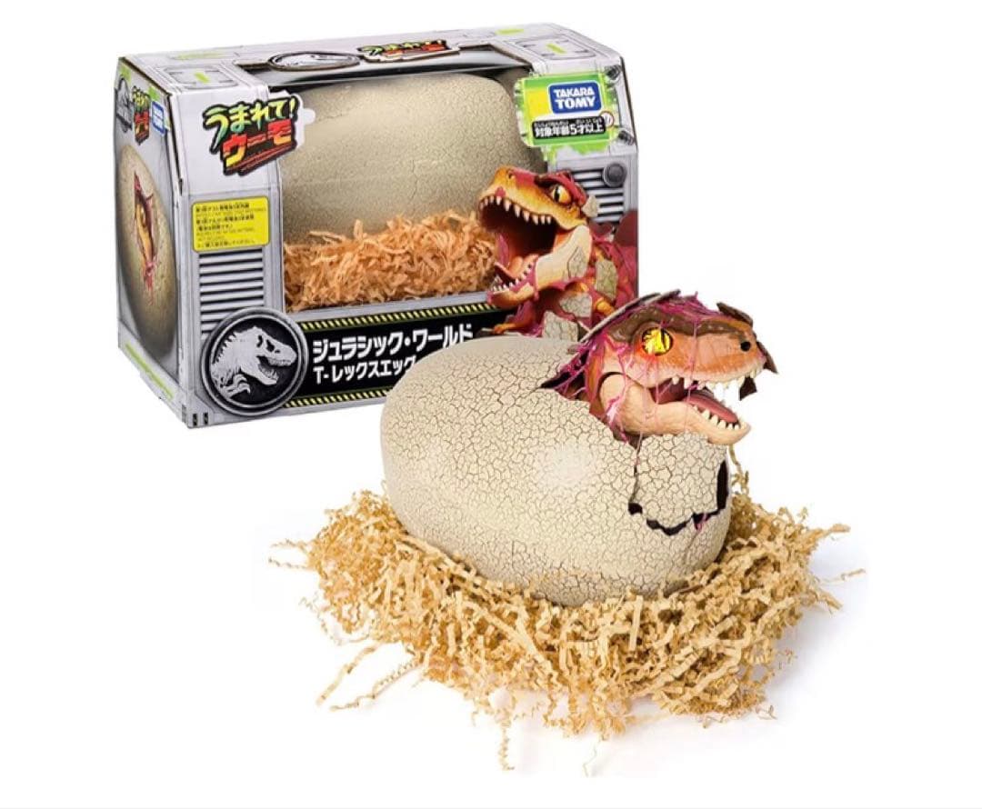 《クリスマス 人気》うまれて！ウーモ T-レックスエッグ ジュラシックワールド
