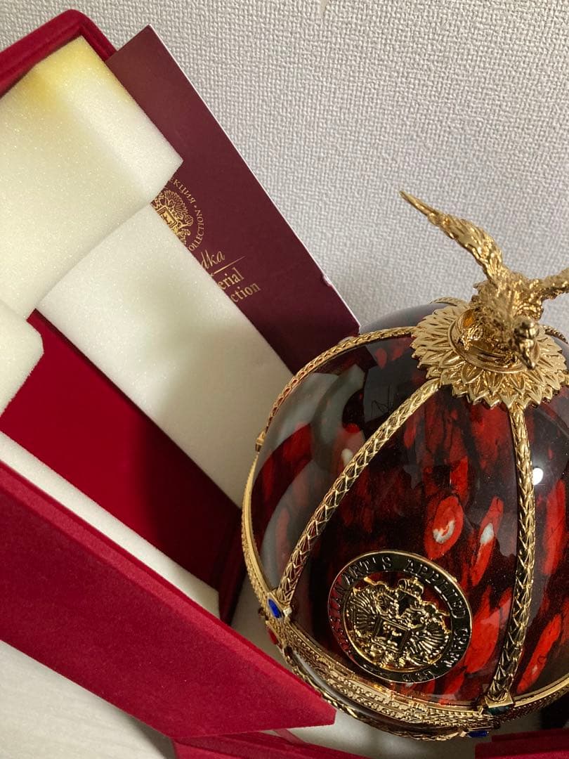 インペリアルコレクション空瓶赤 インペリアルコレクション 空瓶