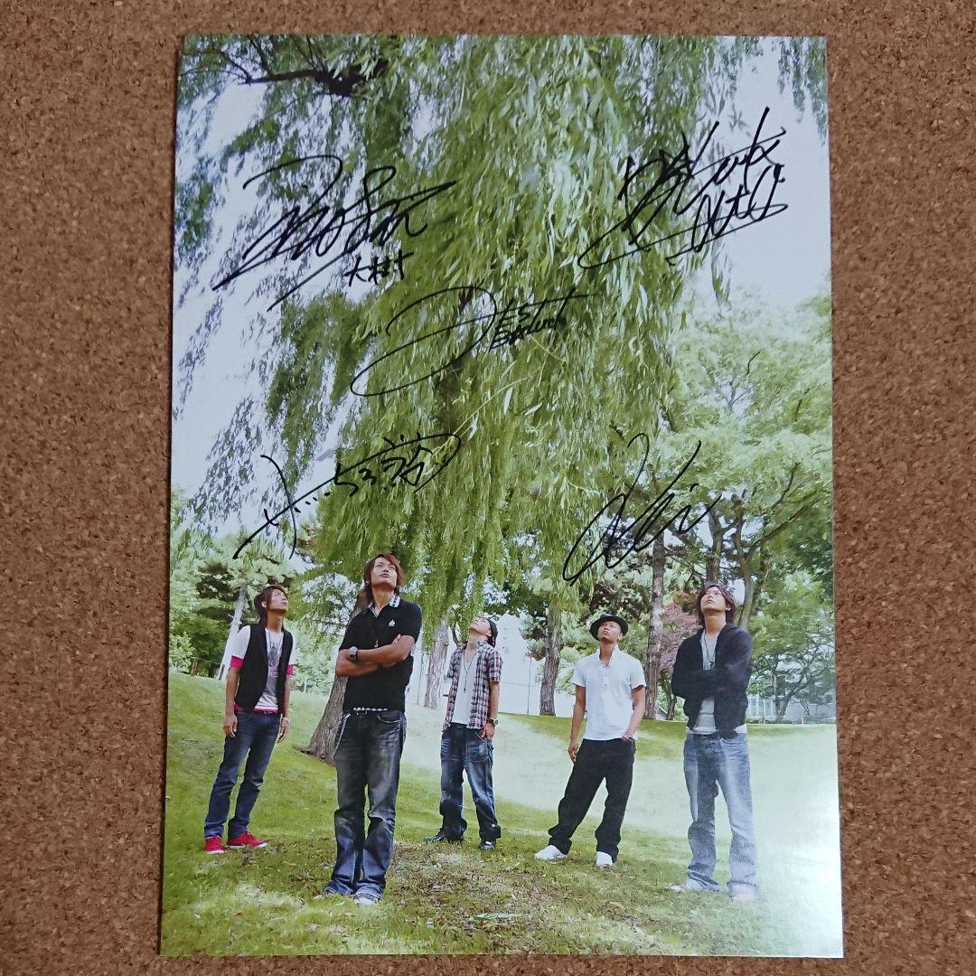 B★Luck / 写真集