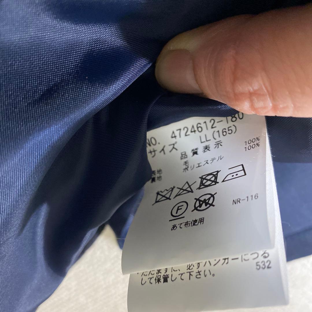 ポンポネットジュニア　チェック柄スカート　LL 165