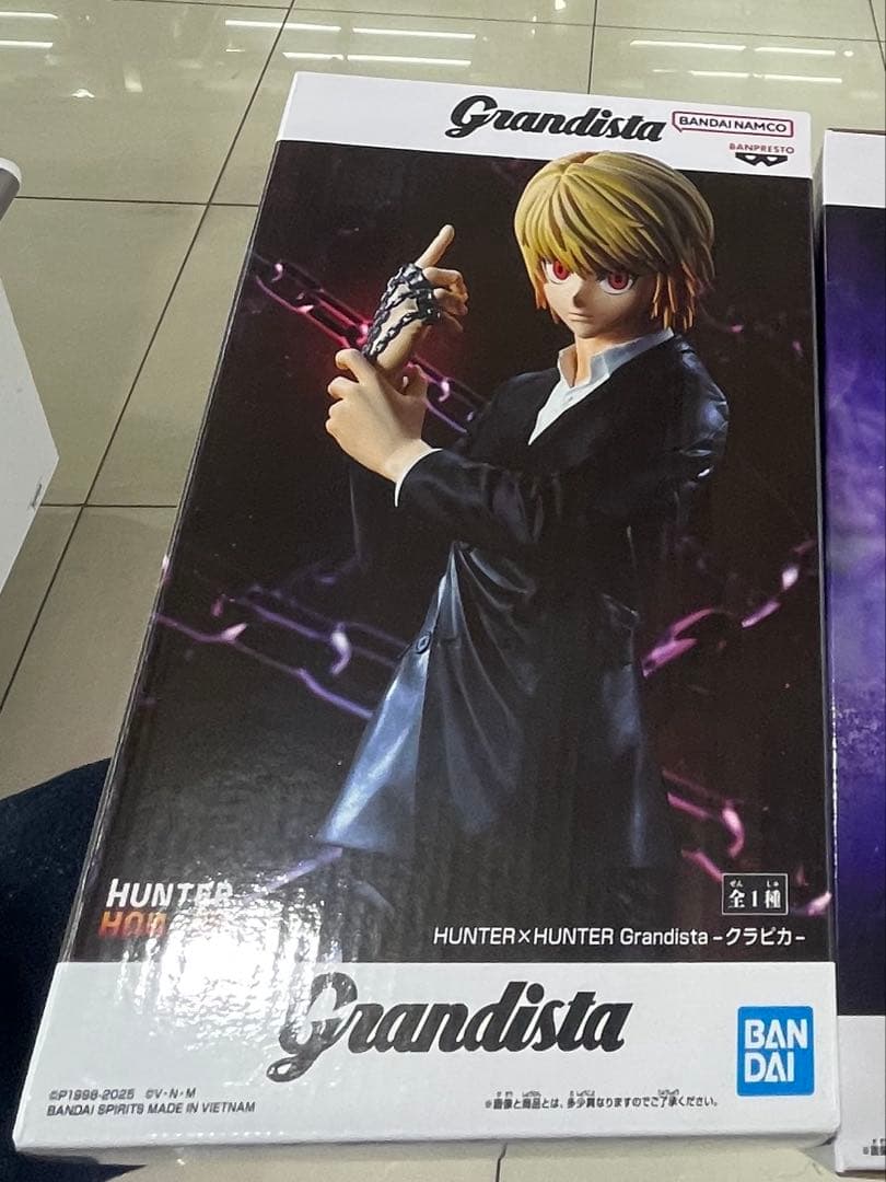 HUNTER×HUNTER クラピカ フィギュア Grandista 新品 - メルカリ