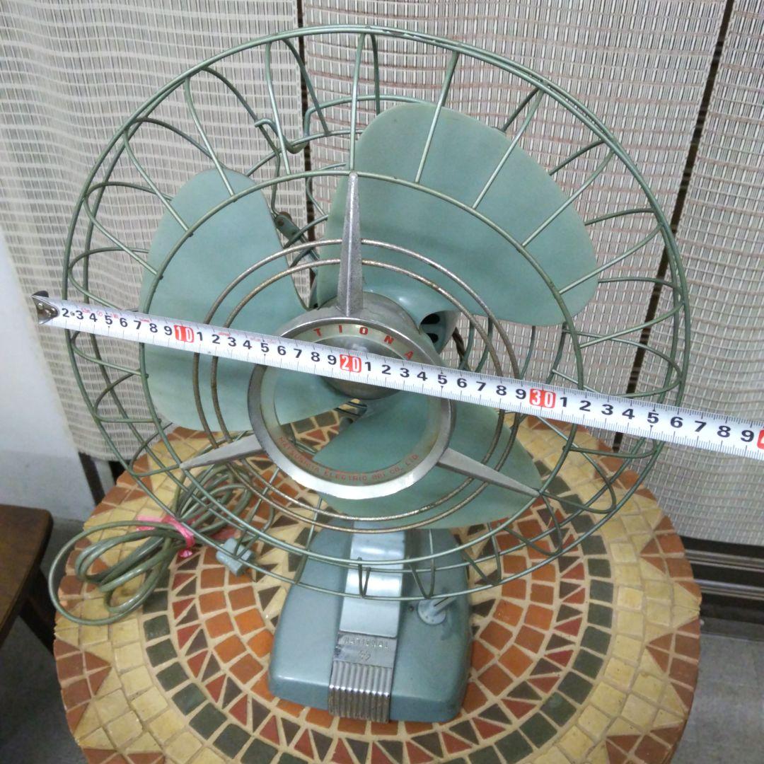 ☆本日限定！希少【ナショナル 扇風機 TYPE-M8B1 100V 現状品】