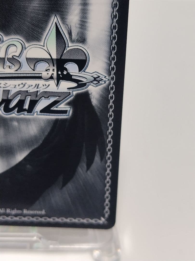 S*y様 ヴァイス　NIKKE　ブラックシャドウ　SP、RRセット