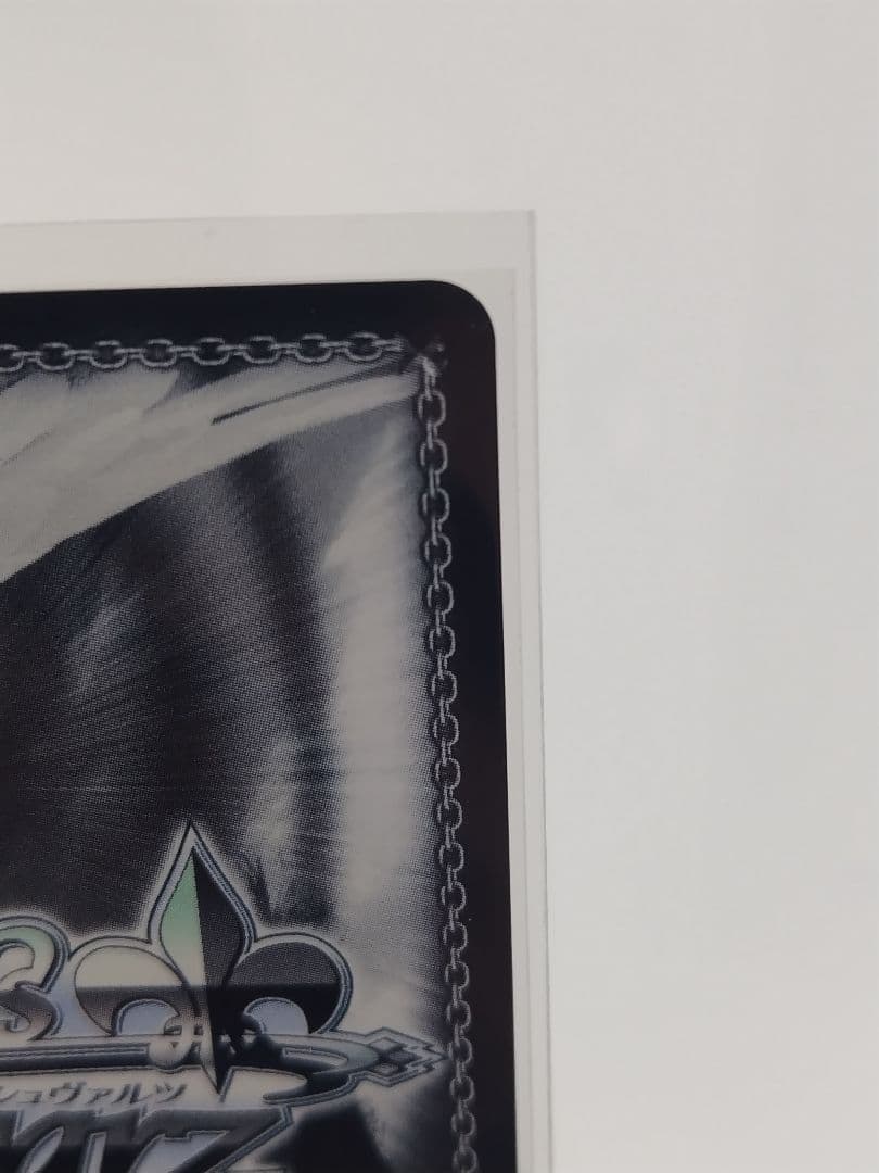 S*y様 ヴァイス　NIKKE　ブラックシャドウ　SP、RRセット