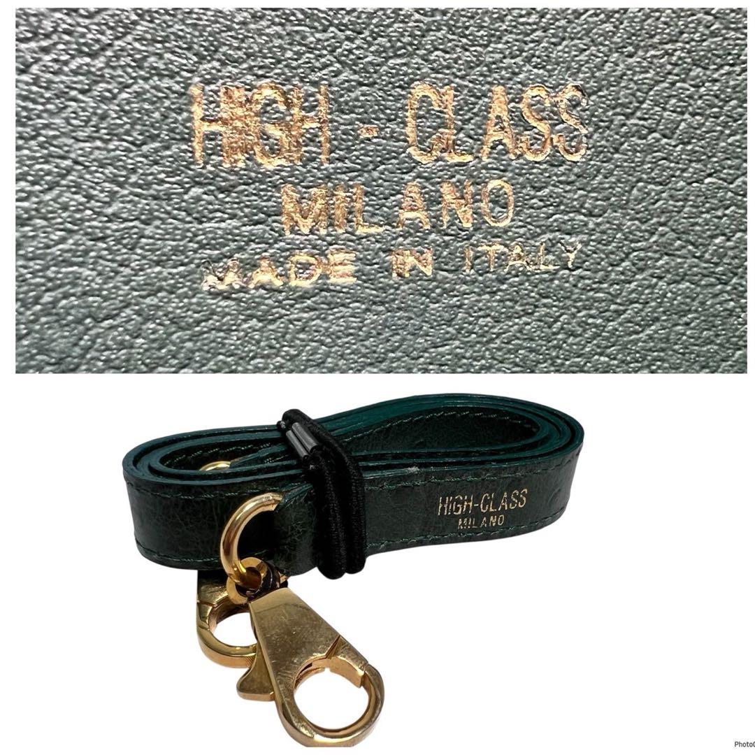 【美品】HIGH CLASS ハイクラス /オーストリッチ型押し/ハンドバッグ