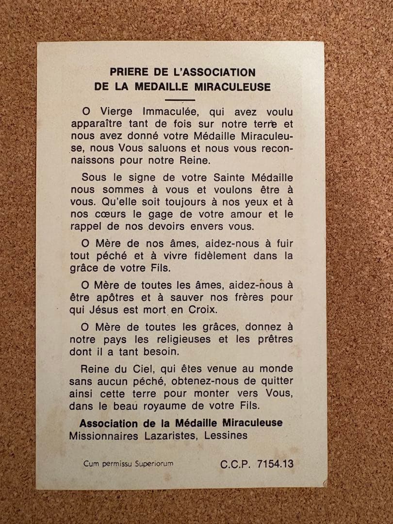 【希少】アンティーク聖書と聖母マリア レースのホーリーカードのセット