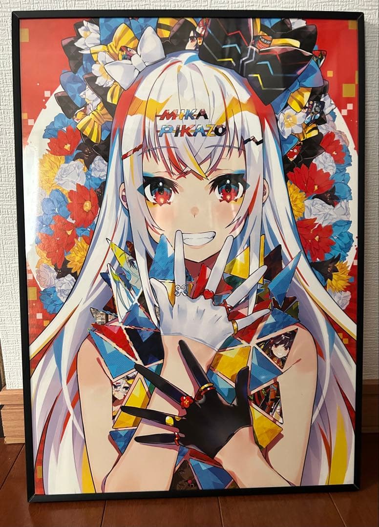 Mika Pikazo複製原画2点【訳あり】