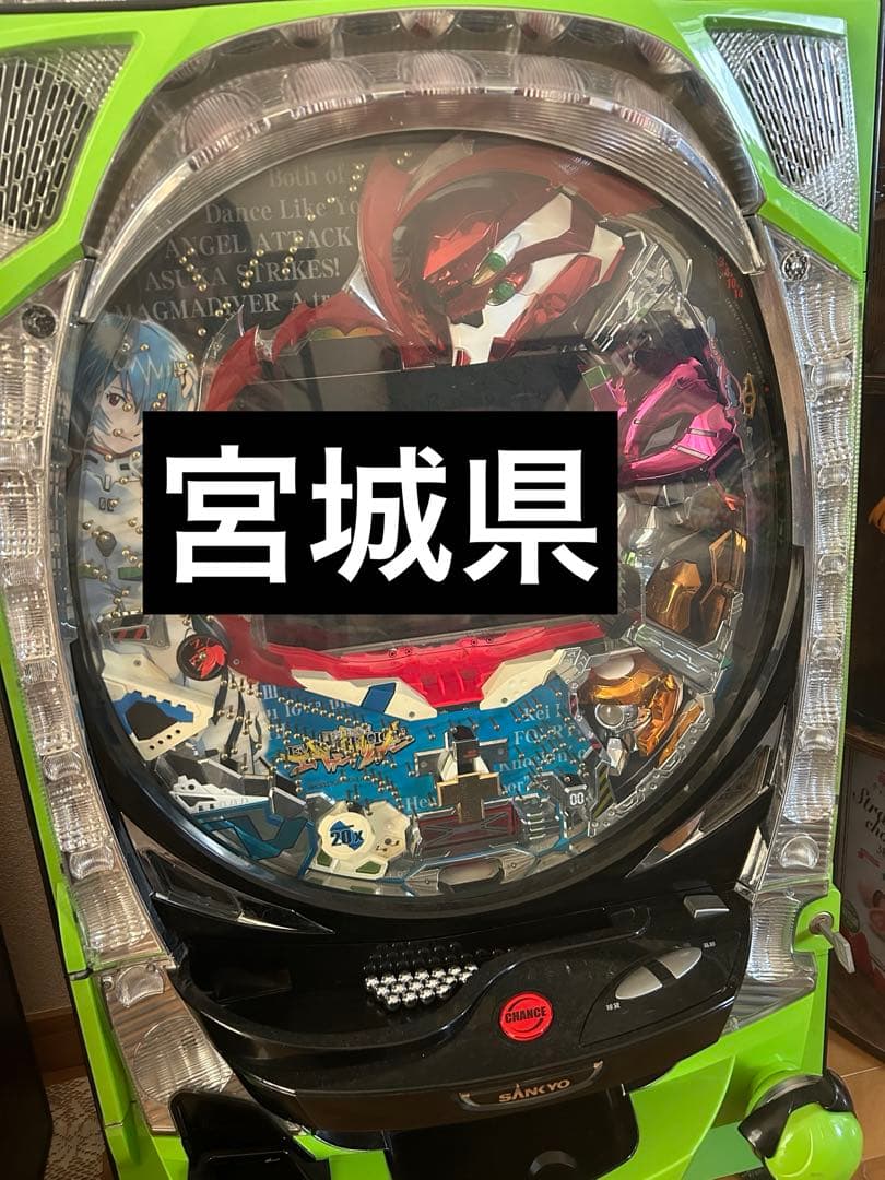 送料込み】CR新世紀エヴァンゲリオン 〜奇跡の価値は〜 SF CR新世紀