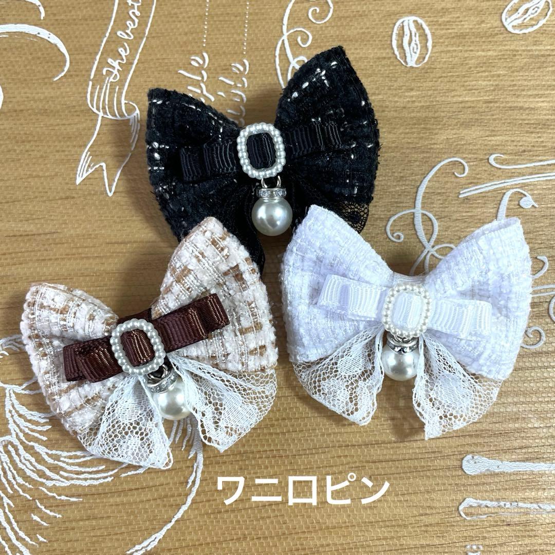 はるうらら✨衣替え(^^)✨様専用ページ トリミングチョーカー