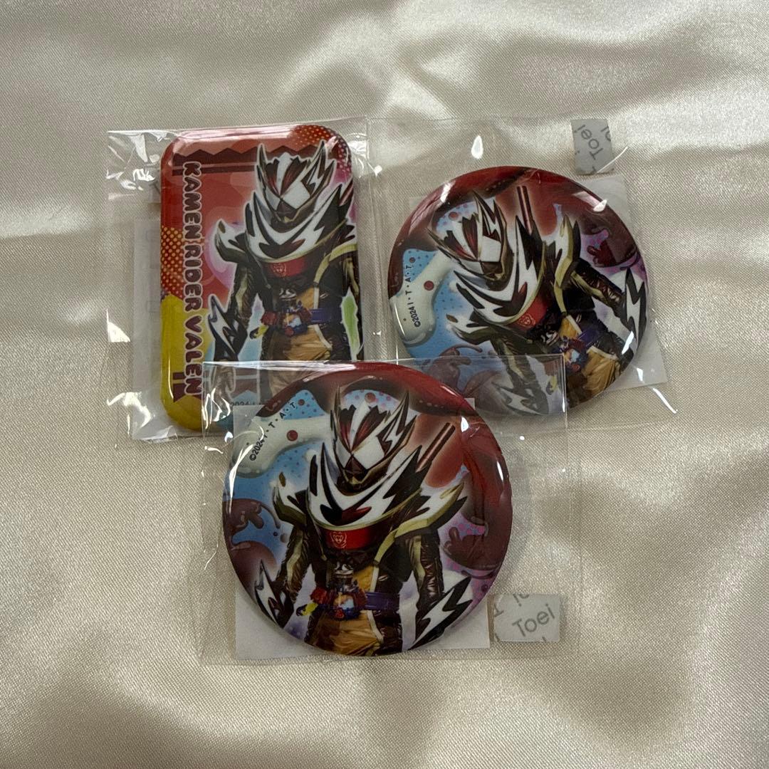 仮面ライダーガヴ TOSくじ ヴァレン フラッペカスタム B賞C賞 - メルカリ