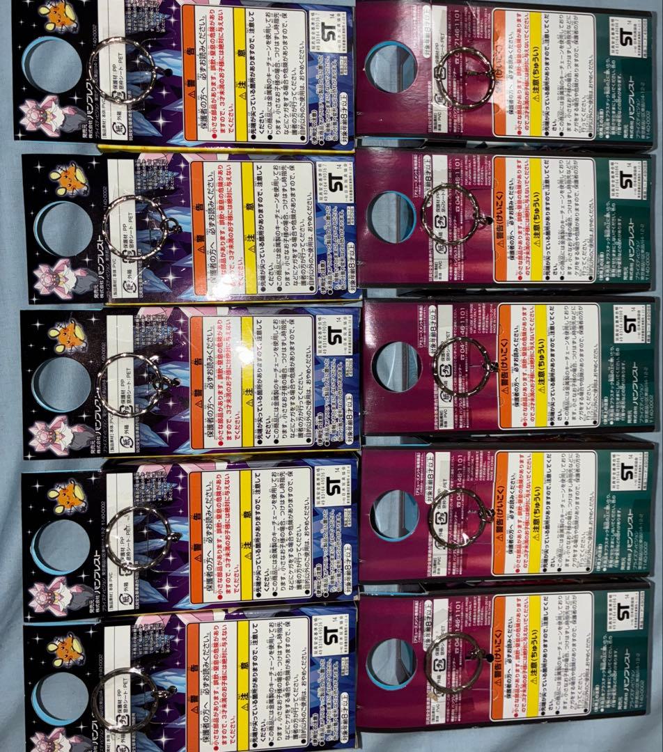 ポケモン フィギュアキーホルダー XY メガシンカー2 全5種 10個セット