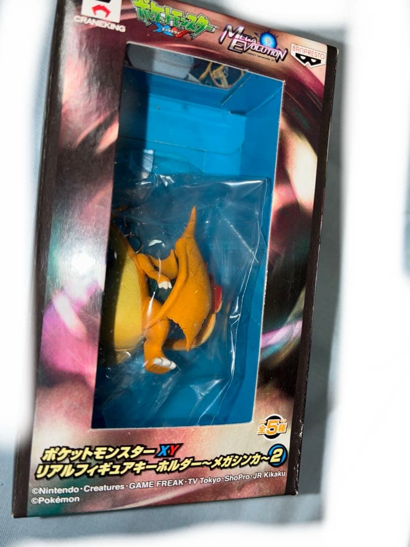 ポケモン フィギュアキーホルダー XY メガシンカー2 全5種 10個セット