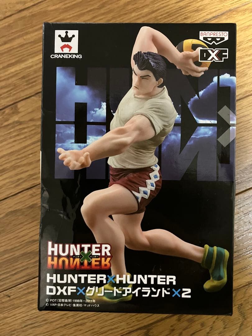 HUNTER x HUNTER DXF グリードアイランド フィギュア