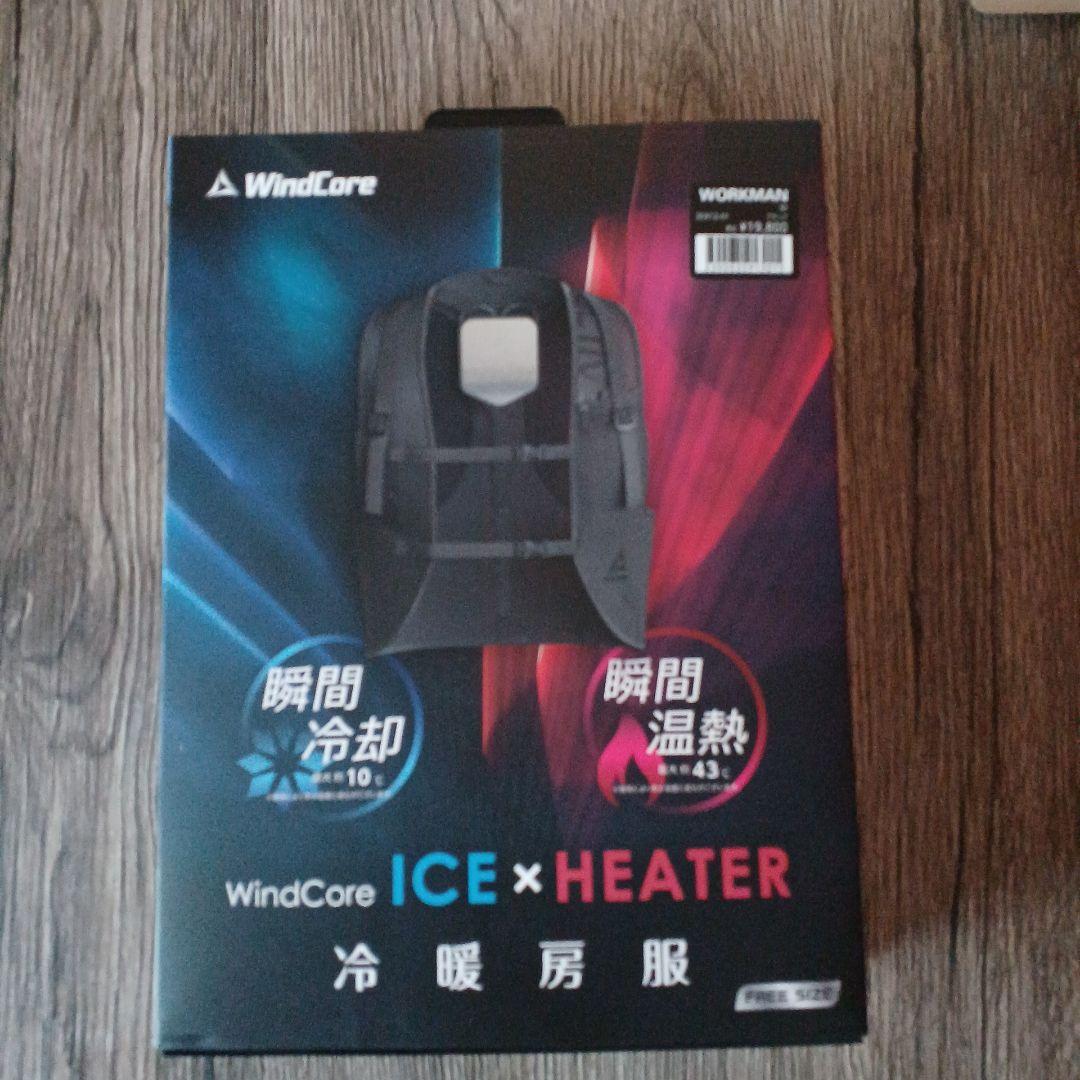 新品未開栓 dunhill ダンヒル スコッチ ウイスキー デカンター付き