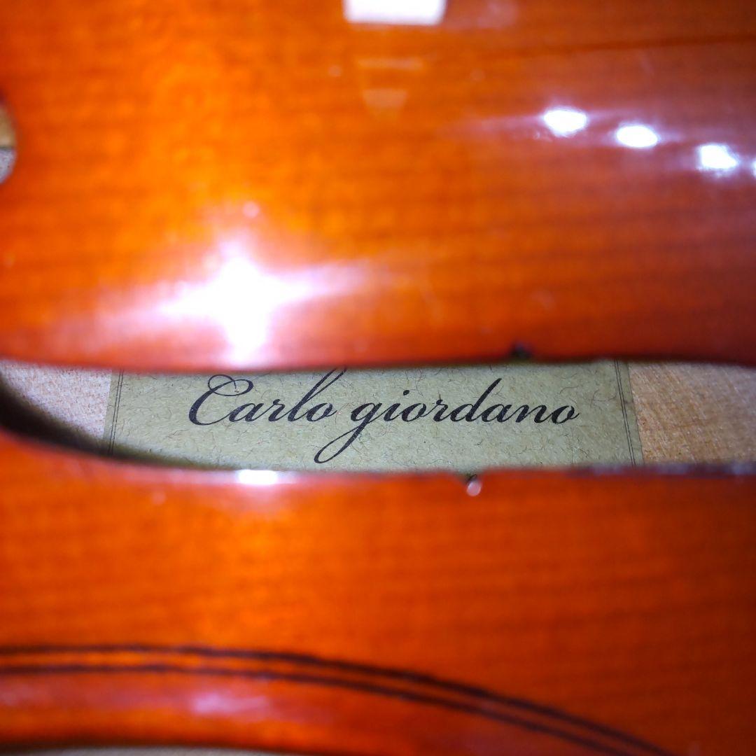 Hallstatt V-12 4/4 /カルロジョルダーノVS-1S 4/4