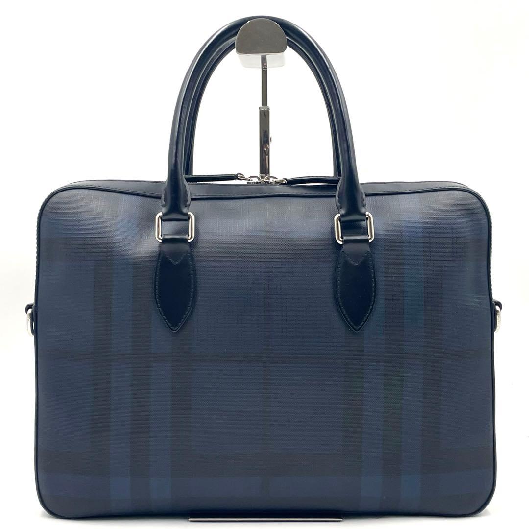 【極美品】バーバリー ロンドンチェック ビジネスバッグ 2way A4可ネイビー