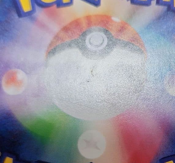 ポケモンカード　パルキア R CP2・ディアルガ R CP2・ダークライ CP5