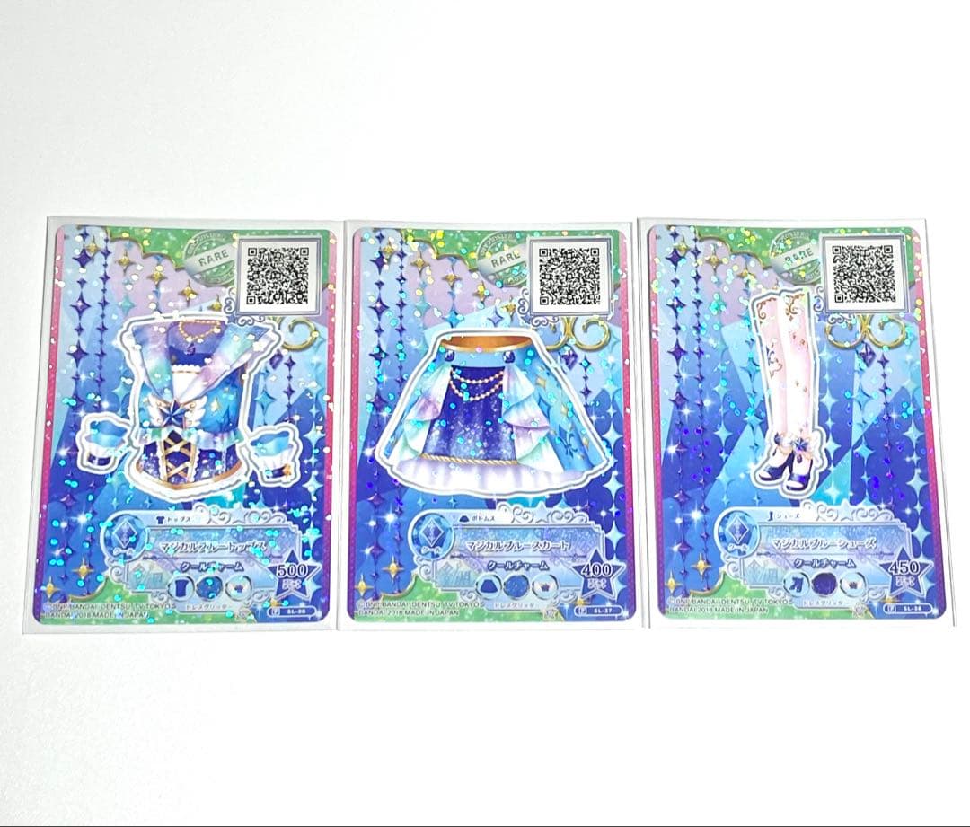 アイカツカード マジカルブルーコーデ セレクションパック アイカツスターズ！AIKATSU☆STARS！＆STAR☆ANISセレクションパック