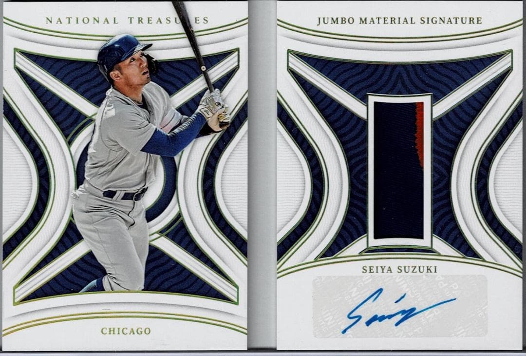 マリアの大人のための雑貨専門店様 リクエスト 2点 まとめ商品