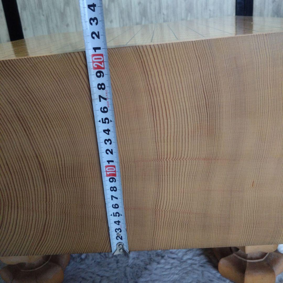 【囲碁】本榧碁盤　7寸　柾目盤