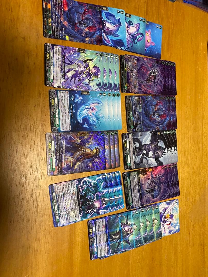 ヴァンガード レグルレグナス デッキ - メルカリ