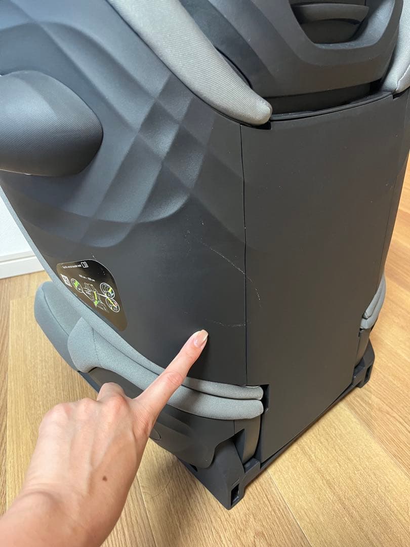 Cybex サイベックスチャイルドシート　SOLUTION G i -FIX