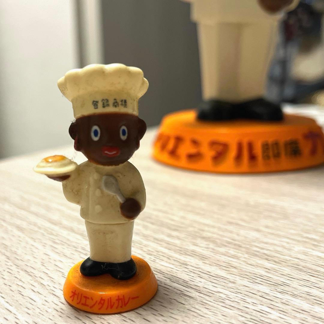 TOYSCLUB オリエンタルカレー オリエンタル坊や 首振り人形 おまけ付き