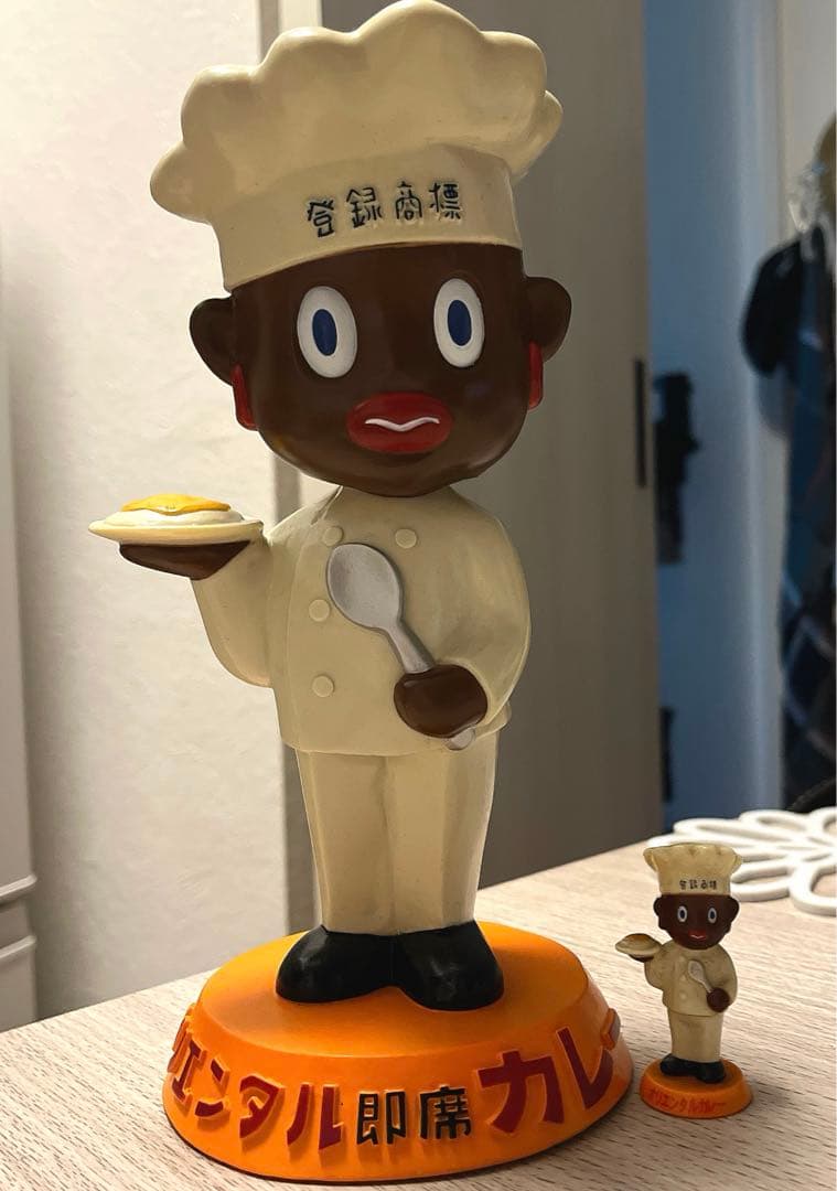 TOYSCLUB オリエンタルカレー オリエンタル坊や 首振り人形 おまけ付き