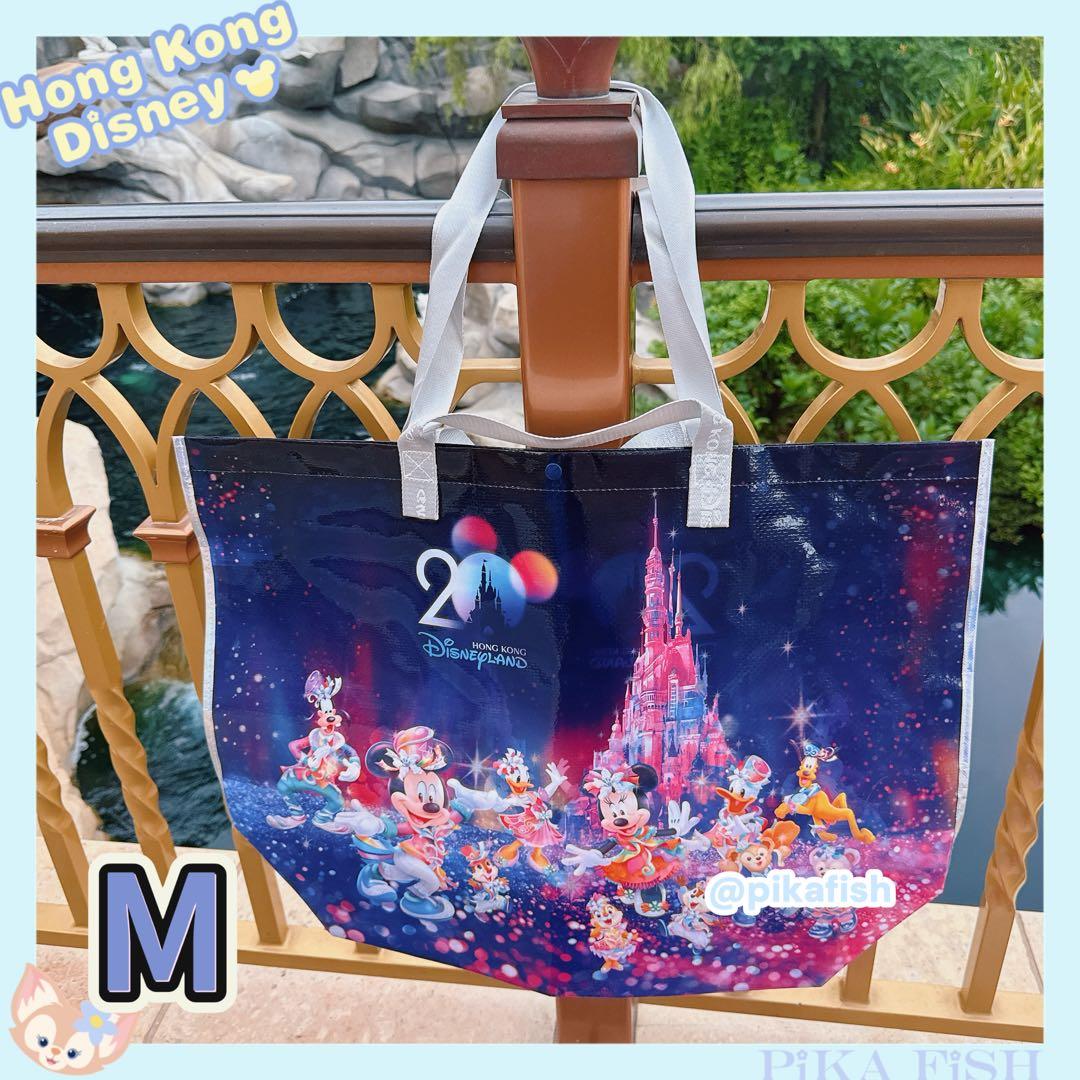 バイイー専用 5点 ディズニー