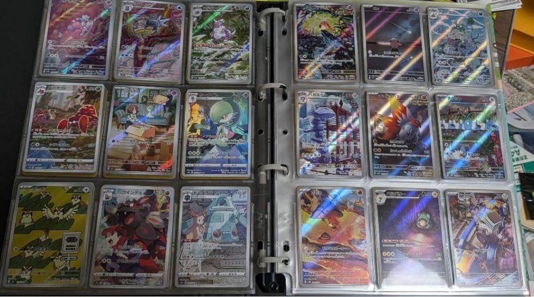 み*ど様 ポケモンカードAR CHR 180枚セット　引退品