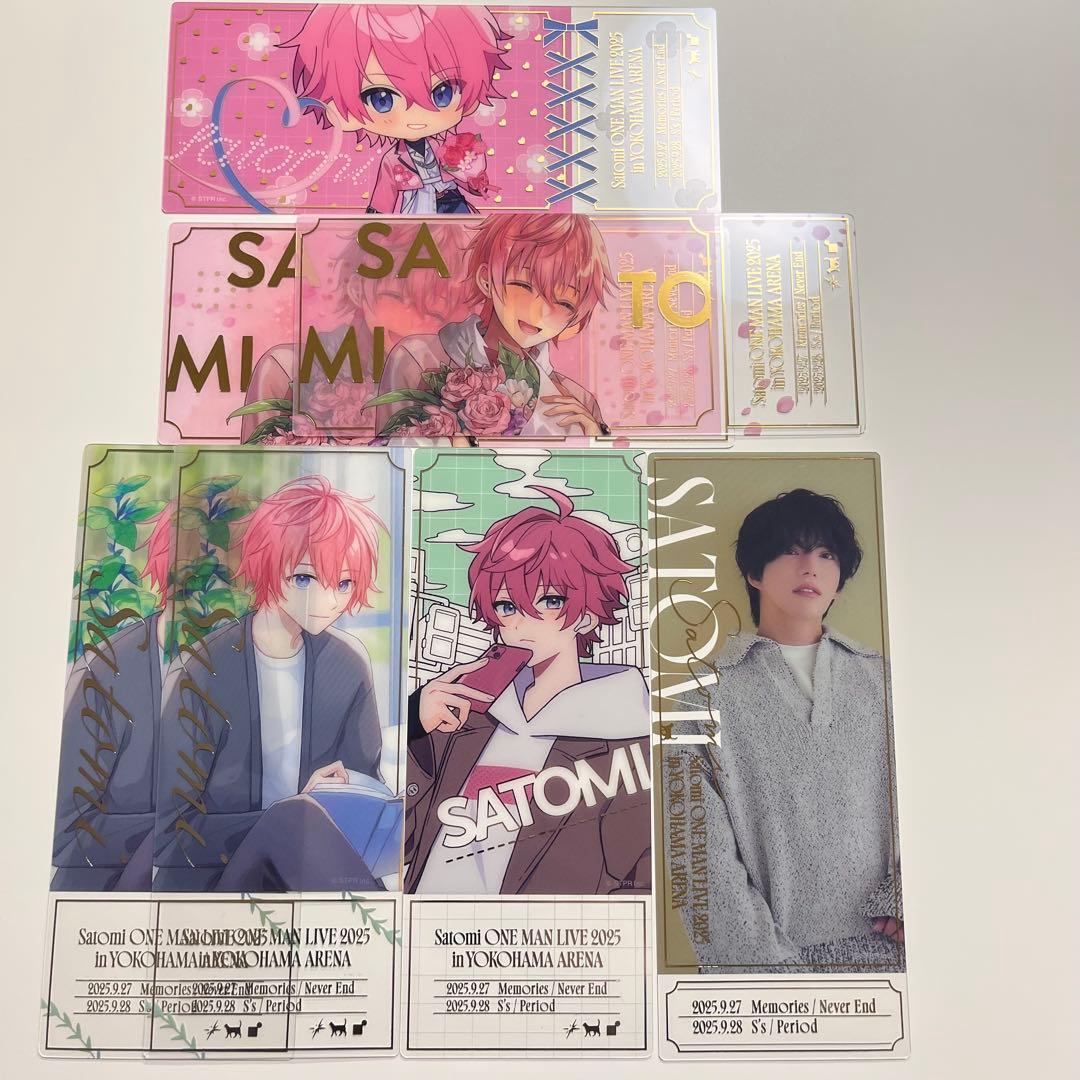 すとぷりグッズ　まとめ売り ※バラ売りも可