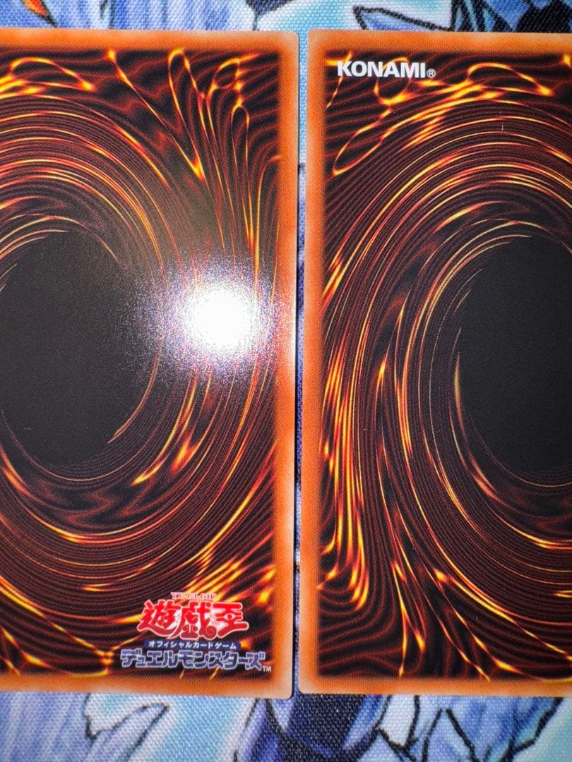 遊戯王　灰流うらら　プリズマ　3枚セット