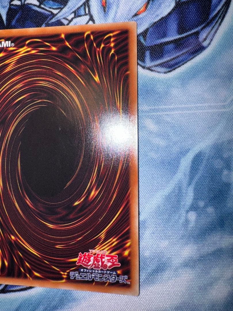 遊戯王　灰流うらら　プリズマ　3枚セット