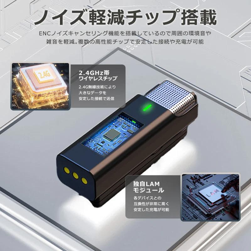 IdeaThink 無線ピンマイク4個 idep33c4p 新モデル 48kHz