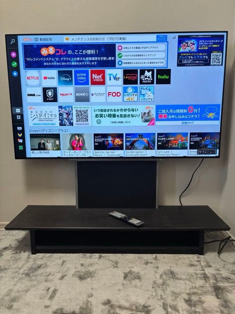 ジョイ様】②スタンド東芝有機EL REGZA55X830 壁寄せスタンド