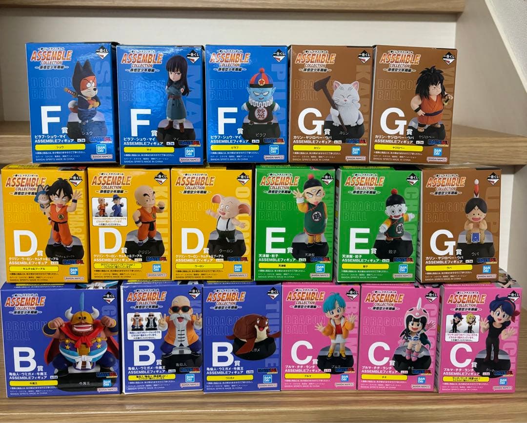 ドラゴンボール 一番くじ アッセンブルコレクション セミコンプセット