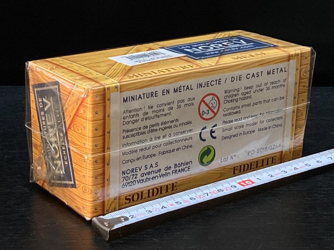 1/43 カミオンベルリエ GAK Sirop & 幌防水シート (Y171)