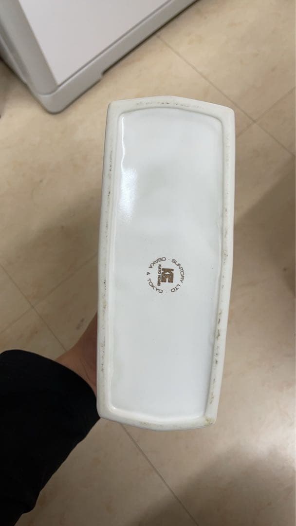 古酒未開栓サントリーウイスキー オールド700ml（已歲）43%