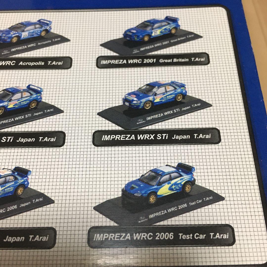 1/64 CM's インプレッサ WRC 新品　コンプリート