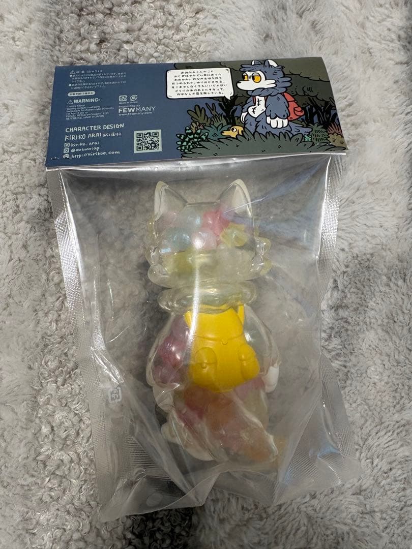 ム*モ様 FEWMANY おおかみくん クリスマスの星 あらいきりこ ソフビ　新