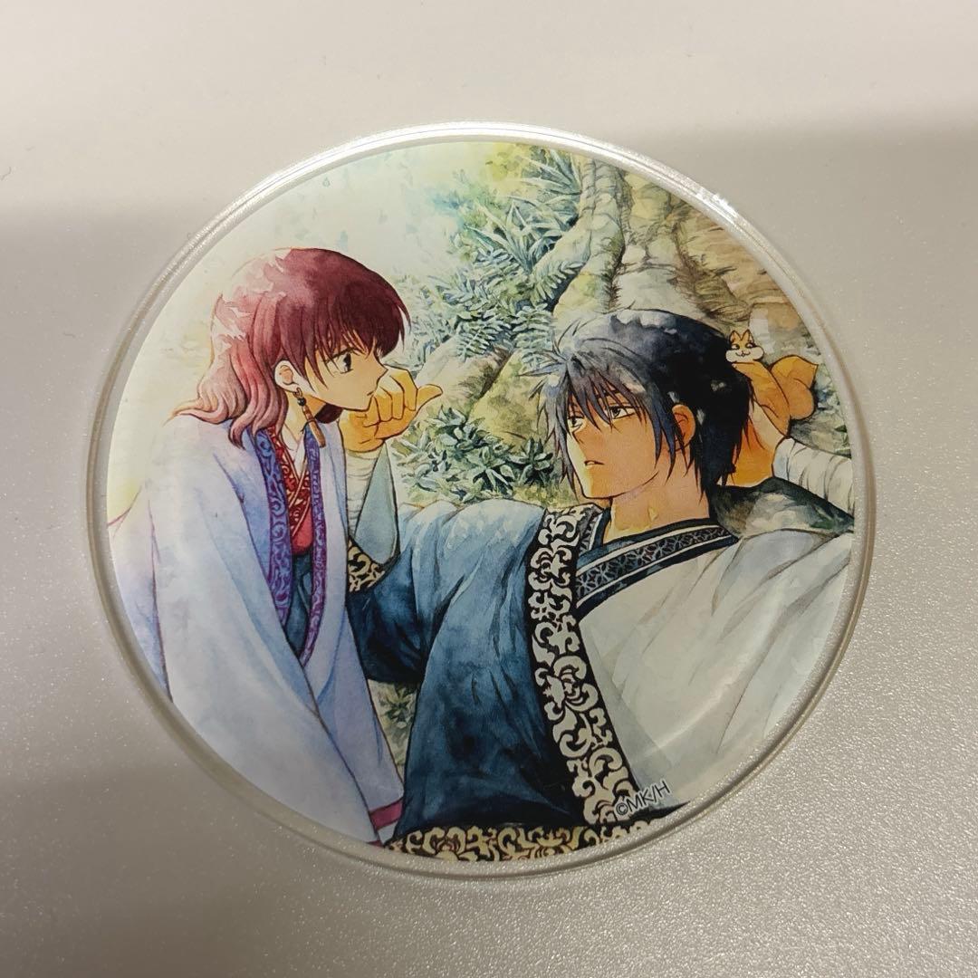 暁のヨナ コラボカフェ コースター 描き下ろし 草凪みずほ『暁のヨナ