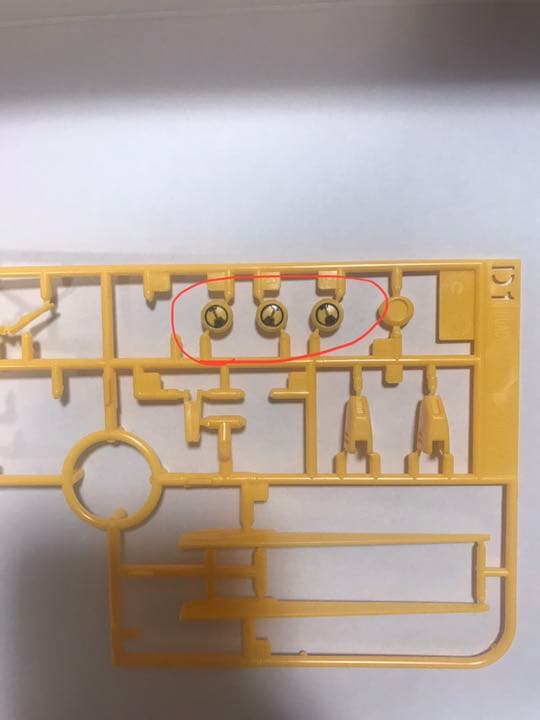 ガンプラ　ウイング確認用