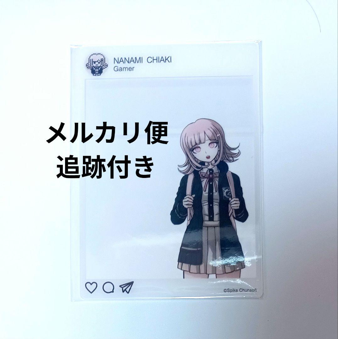 スーパーダンガンロンパ2 アクリルフォトカード SNS風 クリアカード