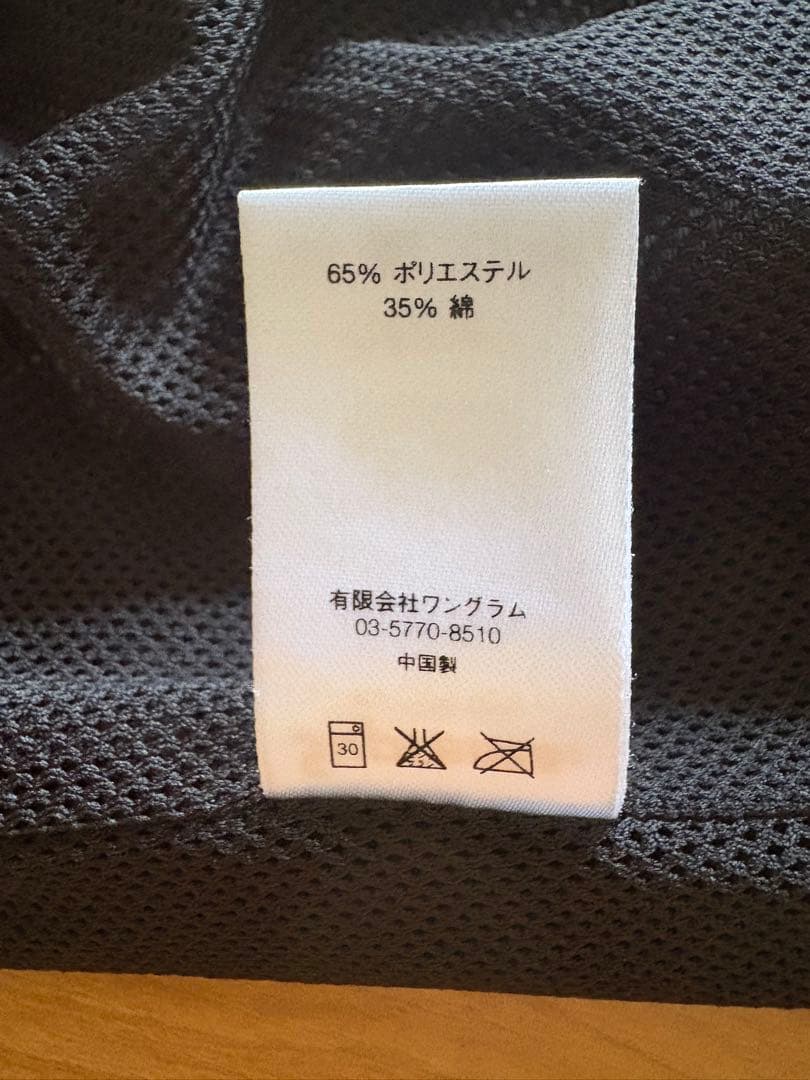希少】supreme シュプリーム スイムウェア 黒x白ロゴ Lサイズ相当