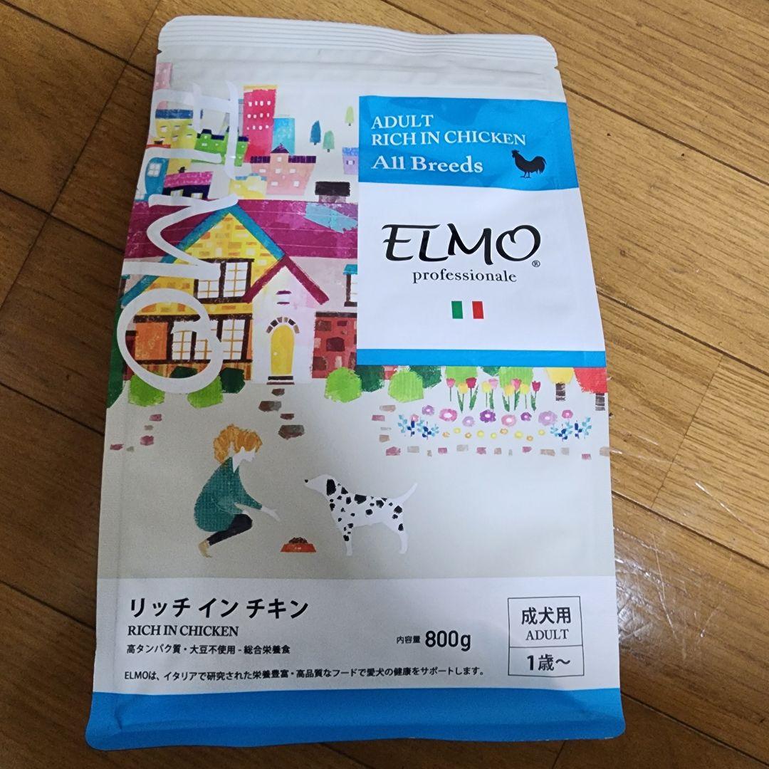 Albemuth】メモリアルクロック＆メッセージカード from ARU