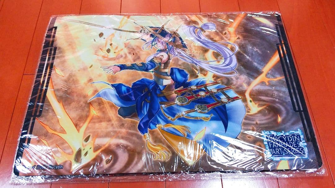 遊戯王　妖眼の相剣師　プレイマット　スリーブ　未開封　フルドリリス　ぴらるーく