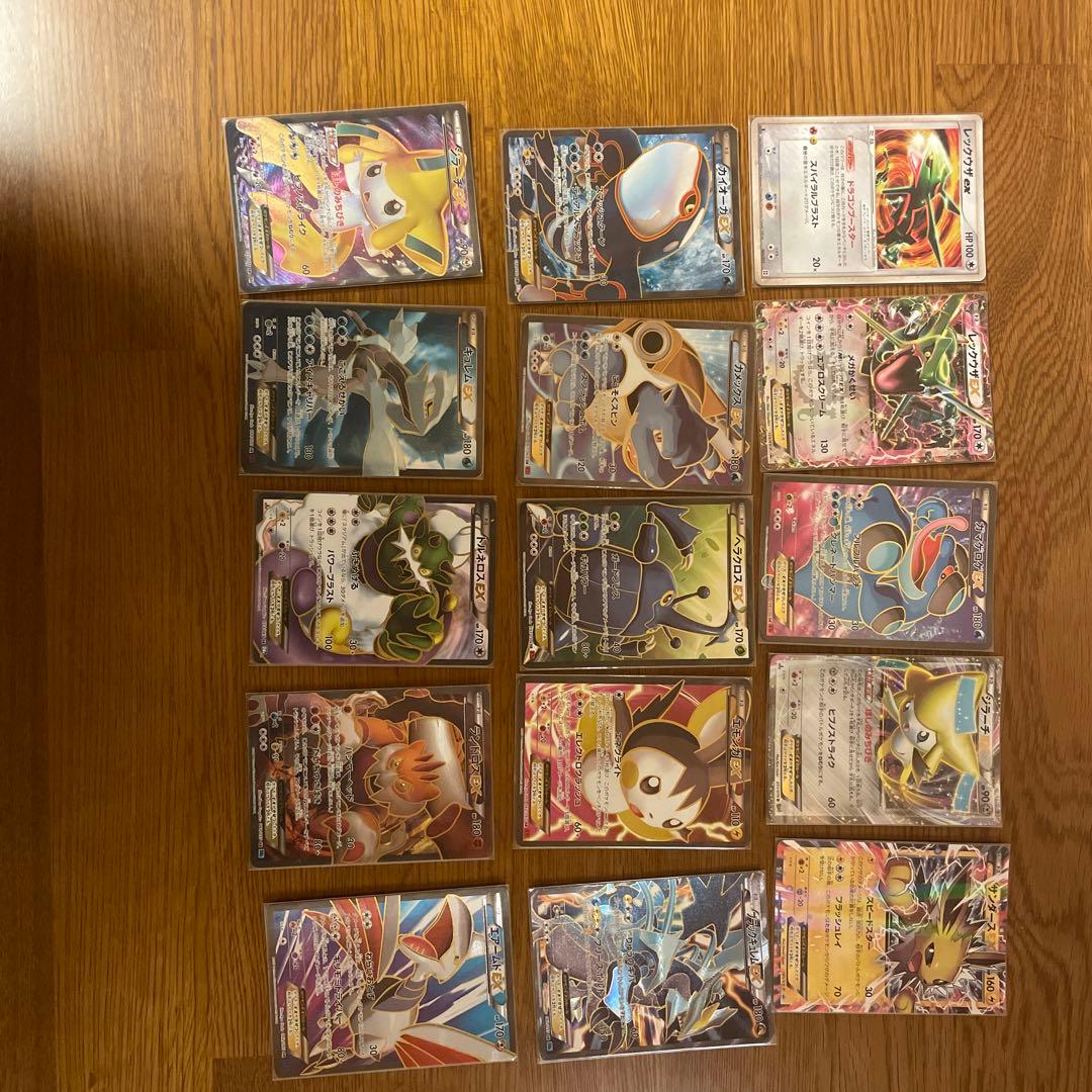 [1/5までの年始限定価格] ポケモンカード 引退品